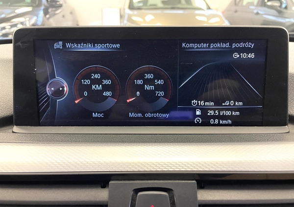 BMW Seria 3 cena 90000 przebieg: 118370, rok produkcji 2013 z Suwałki małe 529